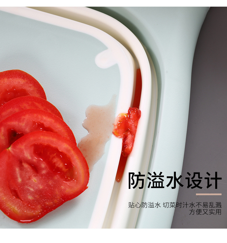 Multifunctional Folding Cutting Board Household Plastic Chopping Board Three-in-One Cutting Board Vegetable Washing Basin Sink Multifunctional Folding Cutting Board Household Plastic Chopping Board Three-in-One Cutting Board Vegetable Washing Basin Sink