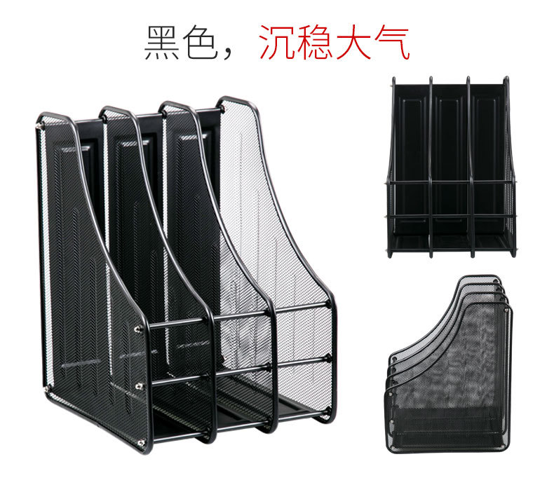 Office Supplies Desktop Metal Barbed Wire Three-Column File Rack Storage Document Rack Triple File Box Stationery Wholesale Office Supplies Desktop Metal Barbed Wire Three-Column File Rack Storage Document Rack Triple File Box Stationery Wholesale