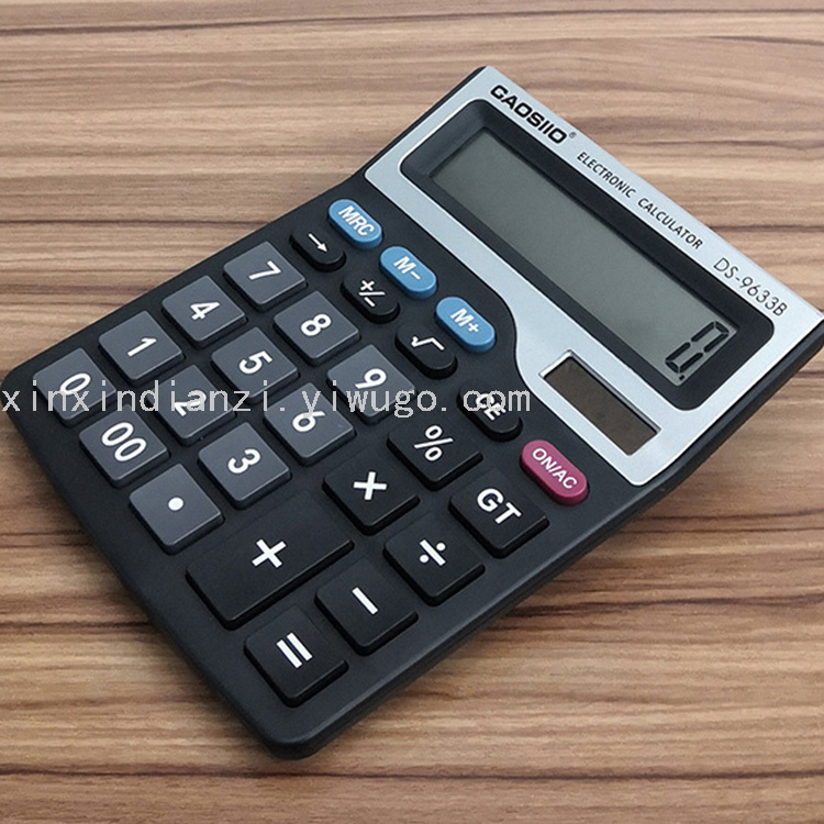 9633B Office Calculator 12-Digit Office Supplies Supermarket Supply Calculator