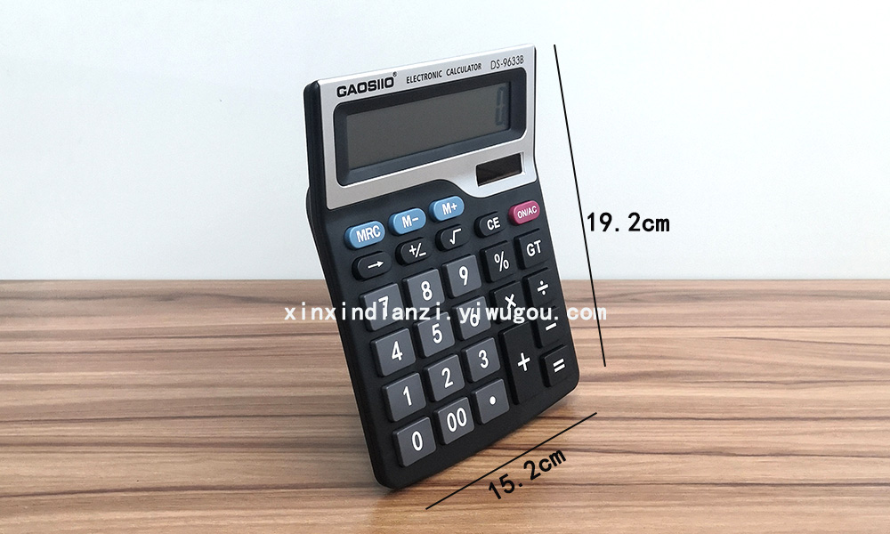 9633B Office Calculator 12-Digit Office Supplies Supermarket Supply Calculator 9633B Office Calculator 12-Digit Office Supplies Supermarket Supply Calculator