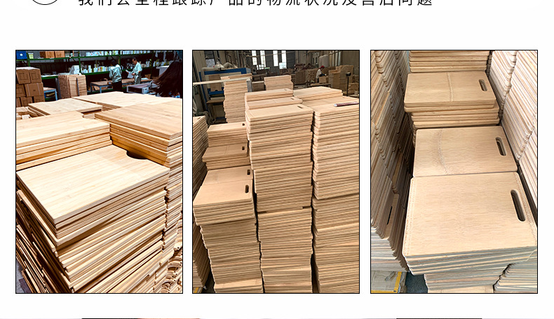 Home Chopping Board Multi-Functional Square Inner Handle Thickened Bamboo Cutting Board Can Be Hung Kitchen Chopping Board Chopping Board Customized Home Chopping Board Multi-Functional Square Inner Handle Thickened Bamboo Cutting Board Can Be Hung Kitchen Chopping Board Chopping Board Customized