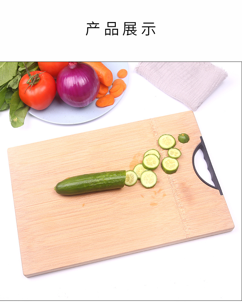 Home Chopping Board Multi-Functional Square Inner Handle Thickened Bamboo Cutting Board Can Be Hung Kitchen Chopping Board Chopping Board Customized Home Chopping Board Multi-Functional Square Inner Handle Thickened Bamboo Cutting Board Can Be Hung Kitchen Chopping Board Chopping Board Customized