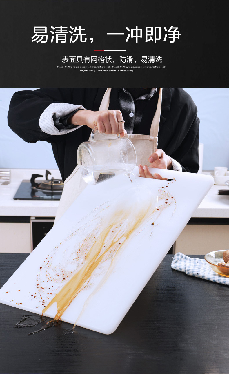 Square round Tube Handle PE Plastic Cutting Board Multi-Functional White Cutting Board Mildew-Proof Antibacterial Household Kitchen Chopping Board Wholesale Square round Tube Handle PE Plastic Cutting Board Multi-Functional White Cutting Board Mildew-Proof Antibacterial Household Kitchen Chopping Board Wholesale