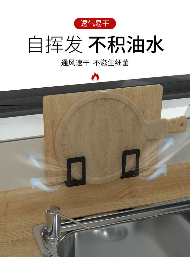 Pot Cover Rack Cutting Board and Chopping Board Stand Wall-Mounted Punch-Free Stainless Steel Kitchen Rack Storage Rack Wall Hook Pot Cover Rack Cutting Board and Chopping Board Stand Wall-Mounted Punch-Free Stainless Steel Kitchen Rack Storage Rack Wall Hook