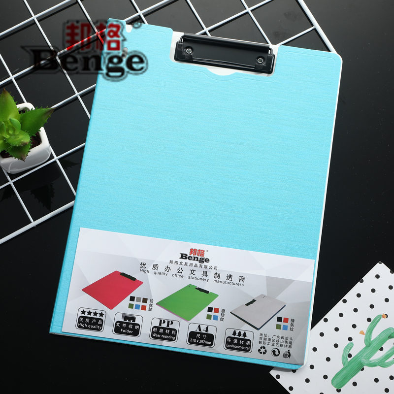Bungra silk vertical a4 folder information folder color creative office supplies file book folder