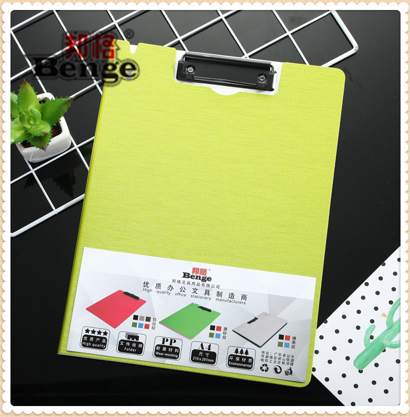 Bungra silk vertical a4 folder information folder color creative office supplies file book folder Bungra silk vertical a4 folder information folder color creative office supplies file book folder