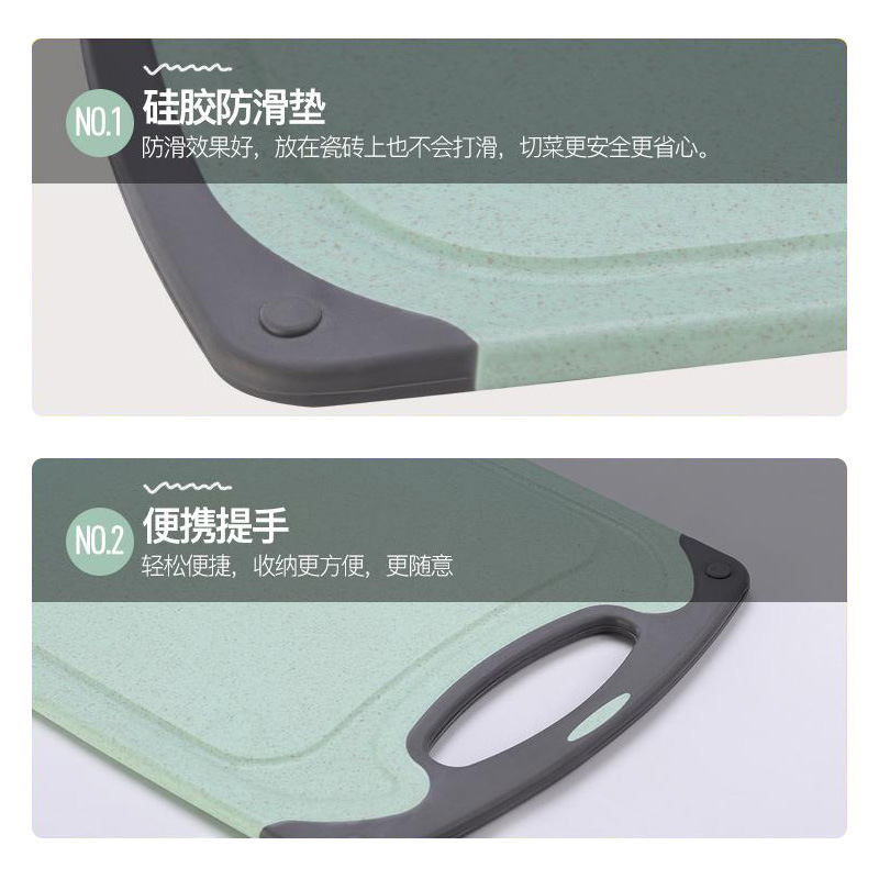 Creative Wheat Straw Double-Sided Cutting Board Kitchen Rice Shell Chopping Board Non-Slip Chopping Block Large 24*40 Creative Wheat Straw Double-Sided Cutting Board Kitchen Rice Shell Chopping Board Non-Slip Chopping Block Large 24*40