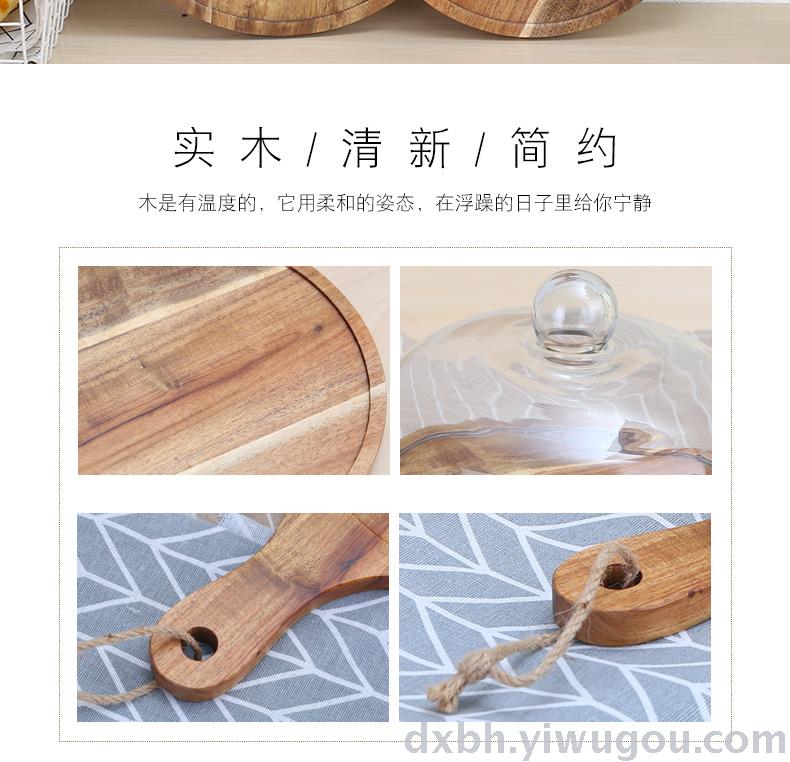 Acacia wood chopping board chopping board solid wood steak pizza board bread board with a snack cake cake dish Acacia wood chopping board chopping board solid wood steak pizza board bread board with a snack cake cake dish
