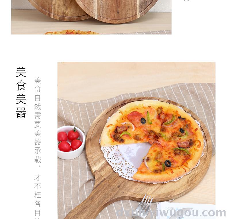 Acacia wood chopping board chopping board solid wood steak pizza board bread board with a snack cake cake dish Acacia wood chopping board chopping board solid wood steak pizza board bread board with a snack cake cake dish