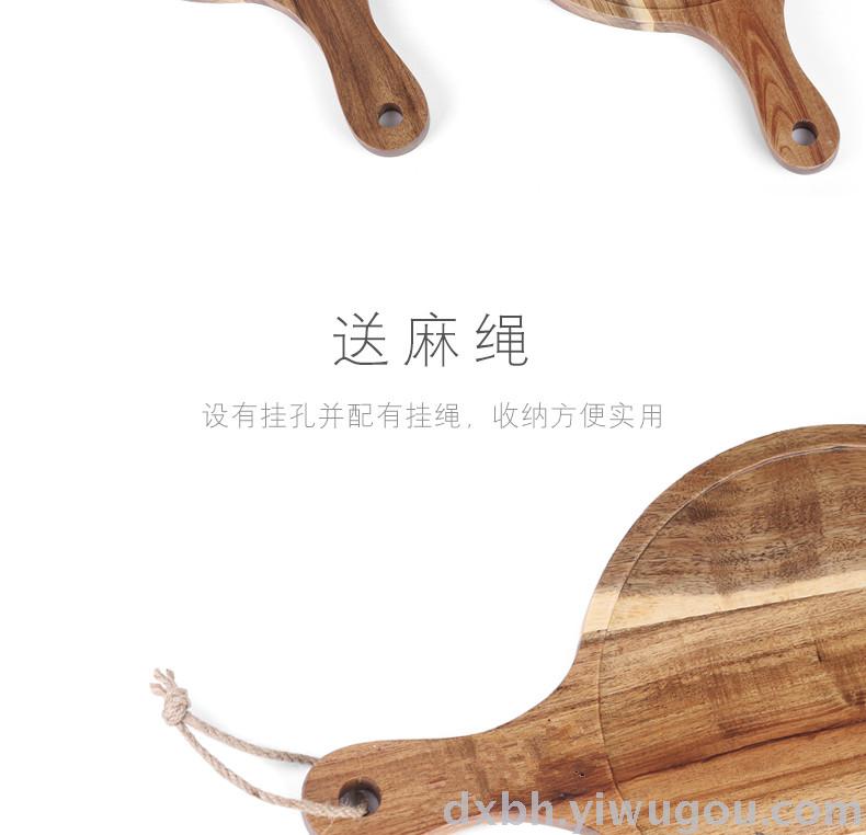 Acacia wood chopping board chopping board solid wood steak pizza board bread board with a snack cake cake dish Acacia wood chopping board chopping board solid wood steak pizza board bread board with a snack cake cake dish