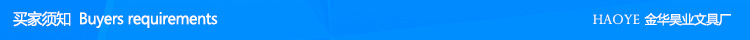 Stationery 7302 Liquid Glue Student Medium Strong Glue Office Supplies 50ml Transparent Liquid Glue Stationery 7302 Liquid Glue Student Medium Strong Glue Office Supplies 50ml Transparent Liquid Glue