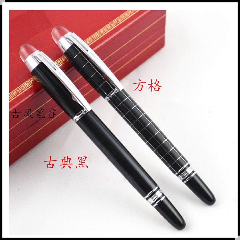 79 Office stationery practicing calligraphy pen portable calligraphy practice writing pen office supplies signing pen 79 Office stationery practicing calligraphy pen portable calligraphy practice writing pen office supplies signing pen