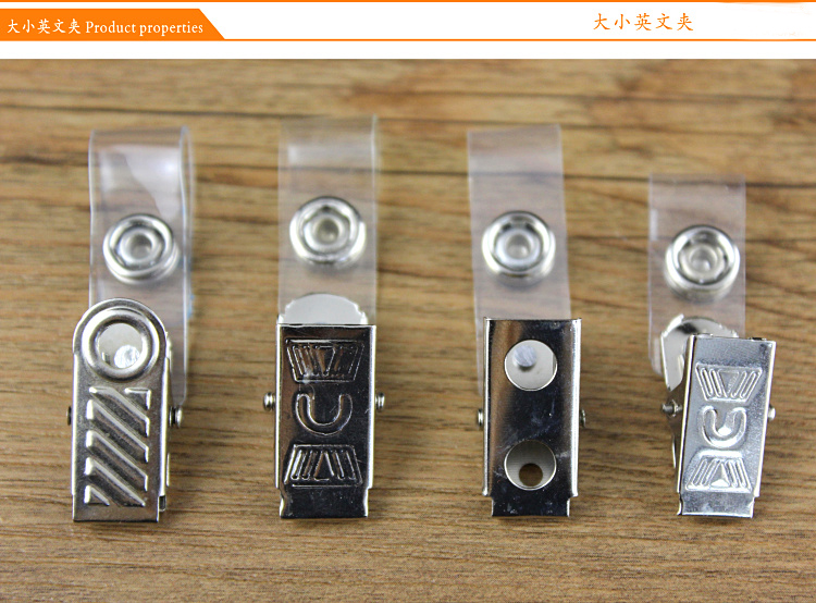The Golden Lion badge clip clip plastic hanger clip clip label work documents Xinhua Sheng Office supplies The Golden Lion badge clip clip plastic hanger clip clip label work documents Xinhua Sheng Office supplies