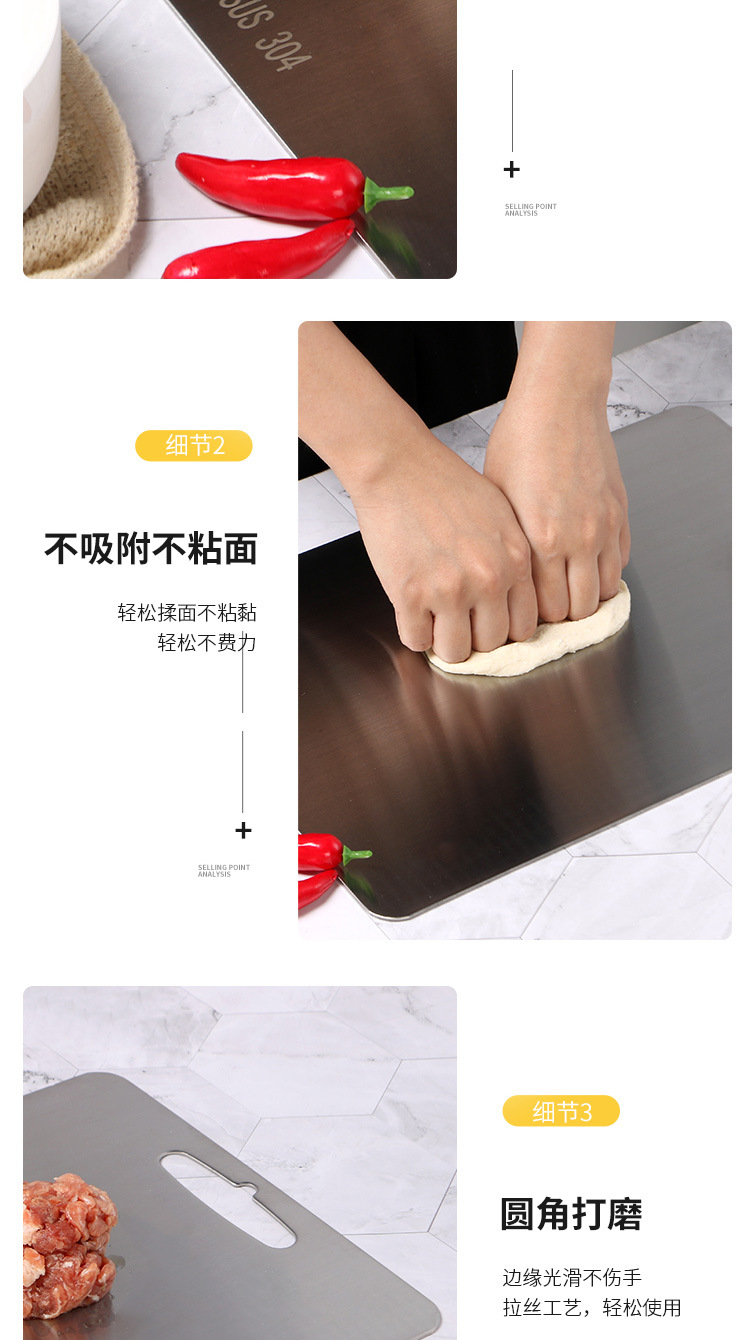 Factory Direct Sales New 304 Stainless Steel Cutting Board Household Dough Cutting Fruit Rolling Chopping Board Kitchen Chopping Board Factory Direct Sales New 304 Stainless Steel Cutting Board Household Dough Cutting Fruit Rolling Chopping Board Kitchen Chopping Board