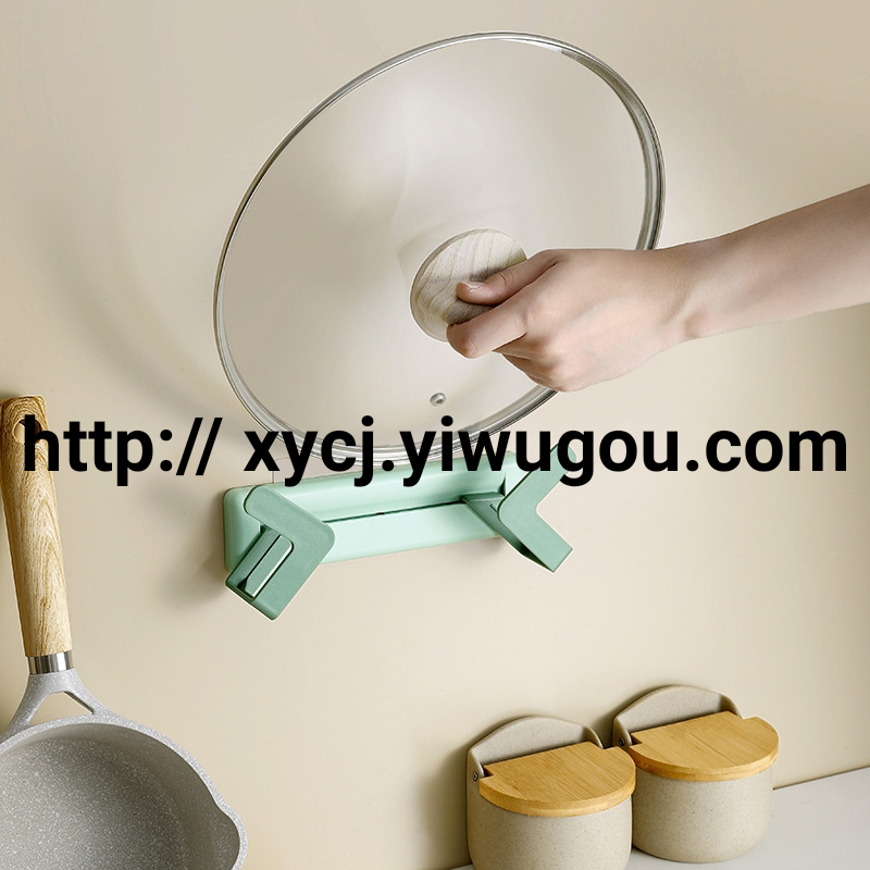 Adjustable Pot Lid Rack Wall-Mounted Kitchen Storage Rack Punch-Free Racks for Pot Lids Chopping Board Storage Rack