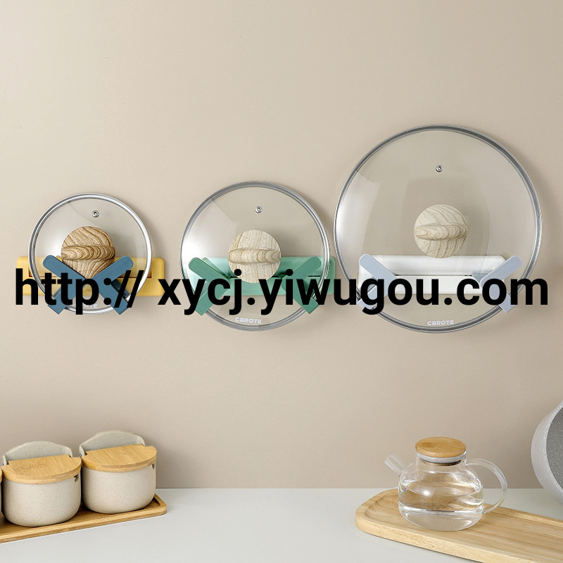 Adjustable Pot Lid Rack Wall-Mounted Kitchen Storage Rack Punch-Free Racks for Pot Lids Chopping Board Storage Rack