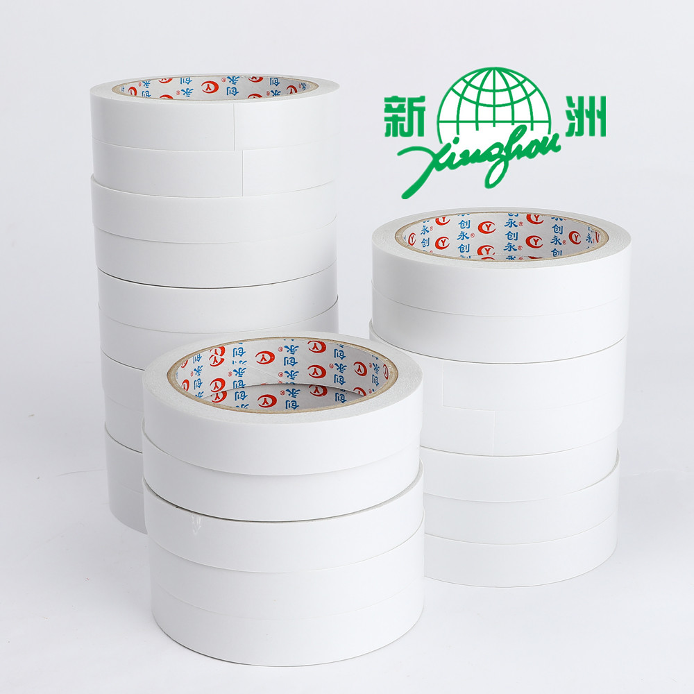 Strong paper double-sided tape, customized office supplies manufacturers direct Strong paper double-sided tape, customized office supplies manufacturers direct