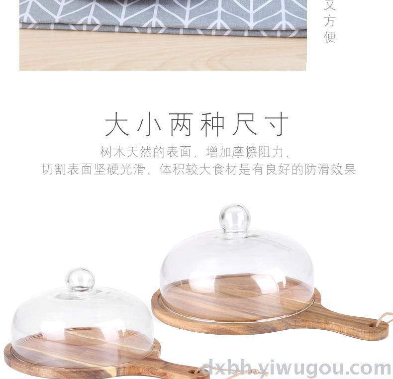 Acacia wood chopping board chopping board solid wood steak pizza board bread board with a snack cake cake dish Acacia wood chopping board chopping board solid wood steak pizza board bread board with a snack cake cake dish