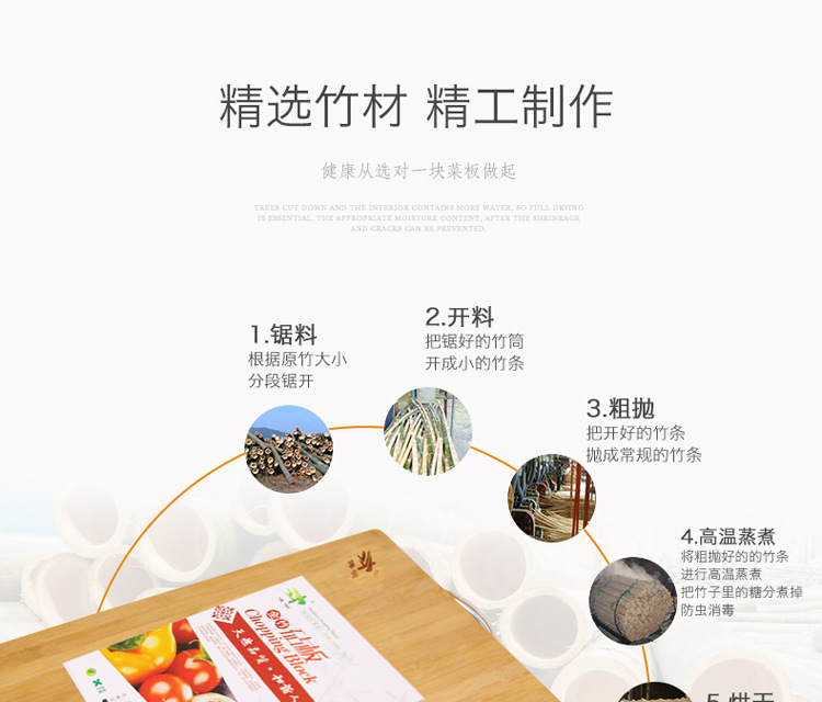 Factory Wholesale Boming Kitchen Chopping Board Bamboo Chopping Board Rolling Fruit Tray Solid Thickened Rectangular High Temperature Carbonized Factory Wholesale Boming Kitchen Chopping Board Bamboo Chopping Board Rolling Fruit Tray Solid Thickened Rectangular High Temperature Carbonized