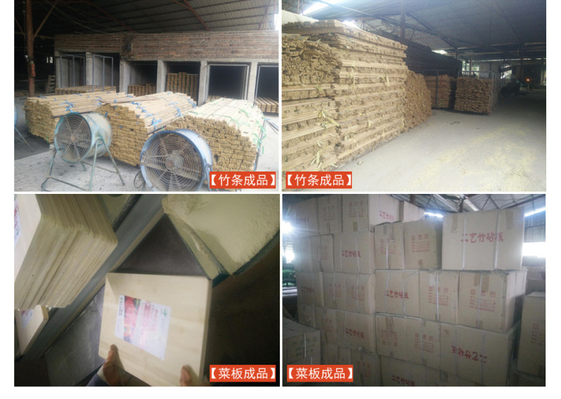 Factory Wholesale Boming Kitchen Chopping Board Bamboo Chopping Board Rolling Fruit Tray Solid Thickened Rectangular High Temperature Carbonized Factory Wholesale Boming Kitchen Chopping Board Bamboo Chopping Board Rolling Fruit Tray Solid Thickened Rectangular High Temperature Carbonized