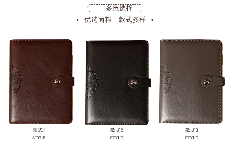 Manufacturers spot creative stationery 8.5 inch loose-leaf notebook office supplies business loose-leaf this can be customized Manufacturers spot creative stationery 8.5 inch loose-leaf notebook office supplies business loose-leaf this can be customized