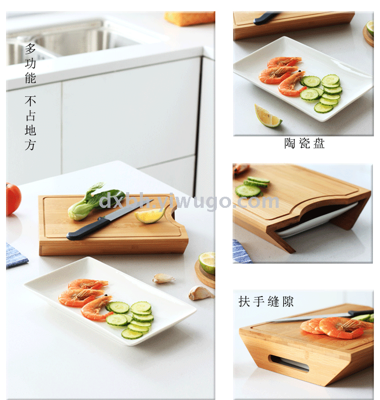 Chopping board chopping board dormitory small multi-functional household with dishes can be cut fruit chopping board Chopping board chopping board dormitory small multi-functional household with dishes can be cut fruit chopping board