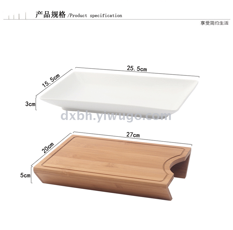 Chopping board chopping board dormitory small multi-functional household with dishes can be cut fruit chopping board Chopping board chopping board dormitory small multi-functional household with dishes can be cut fruit chopping board