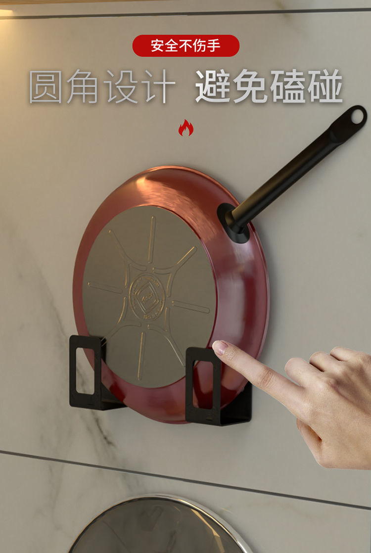 Pot Cover Rack Cutting Board and Chopping Board Stand Wall-Mounted Punch-Free Stainless Steel Kitchen Rack Storage Rack Wall Hook Pot Cover Rack Cutting Board and Chopping Board Stand Wall-Mounted Punch-Free Stainless Steel Kitchen Rack Storage Rack Wall Hook