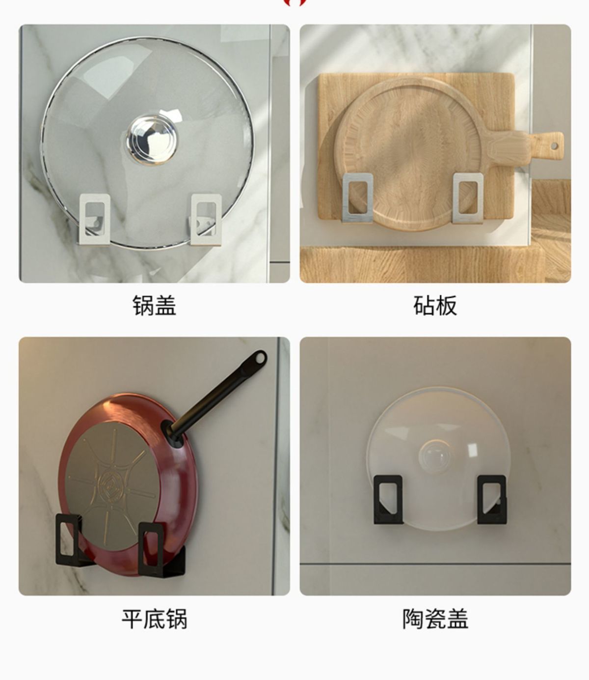 Pot Cover Rack Cutting Board and Chopping Board Stand Wall-Mounted Punch-Free Stainless Steel Kitchen Rack Storage Rack Wall Hook Pot Cover Rack Cutting Board and Chopping Board Stand Wall-Mounted Punch-Free Stainless Steel Kitchen Rack Storage Rack Wall Hook