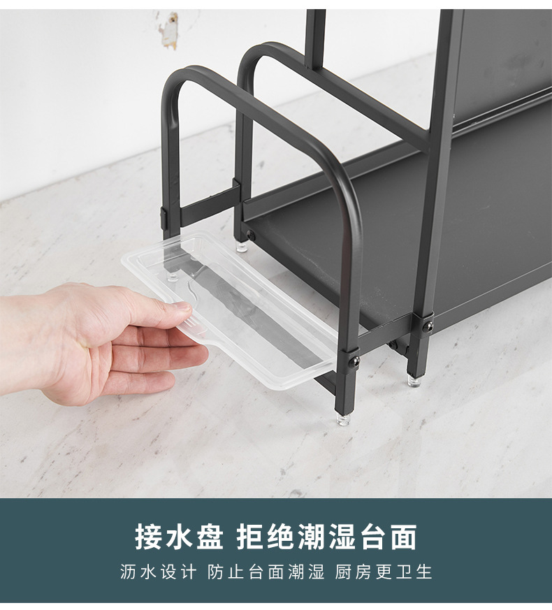 Black Multi-Functional Kitchen Seasoning Storage Rack Countertop Double Floor Storage Rack Kitchenware Soup Ladle Chopping Board Knife Rack Black Multi-Functional Kitchen Seasoning Storage Rack Countertop Double Floor Storage Rack Kitchenware Soup Ladle Chopping Board Knife Rack