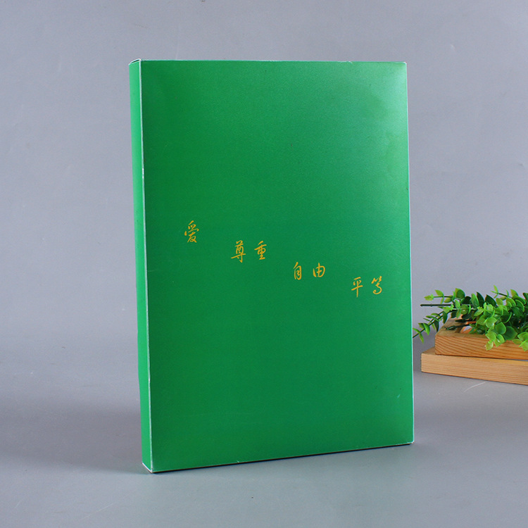 Wholesale Pp File Box Office Supplies 85C Plastic File Box File Box A4 File Box Material Storage 3-Inch Large-Capacity Wholesale Pp File Box Office Supplies 85C Plastic File Box File Box A4 File Box Material Storage 3-Inch Large-Capacity