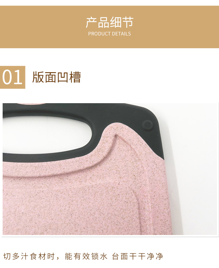 Cutting Board Kitchen Cutting Auxiliary Food Fruit Japan and South Korea Small Chopping Board New ThreePiece Set Whole Cutting Board Kitchen Cutting Auxiliary Food Fruit Japan and South Korea Small Chopping Board New ThreePiece Set Whole