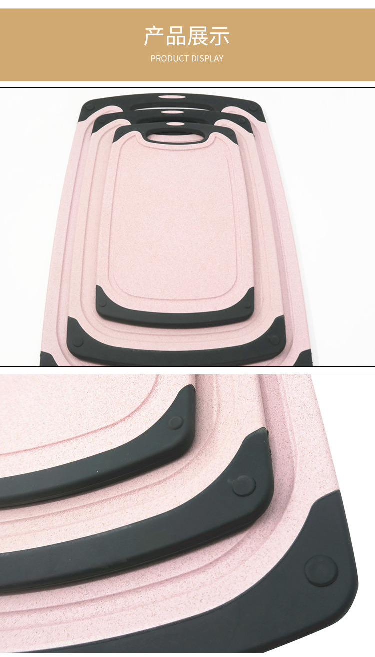 Cutting Board Kitchen Cutting Auxiliary Food Fruit Japan and South Korea Small Chopping Board New ThreePiece Set Whole Cutting Board Kitchen Cutting Auxiliary Food Fruit Japan and South Korea Small Chopping Board New ThreePiece Set Whole