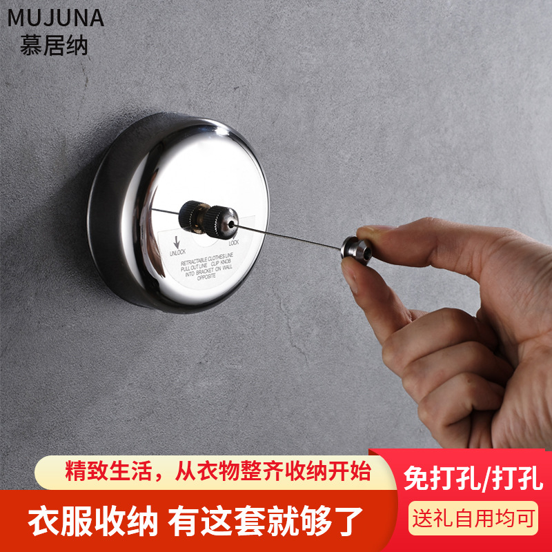 Kitchen Smart Sterilizer Chopping Board Knife and Chopsticks Spatula/Spoon Storage Kitchenware Sterilization Kitchen Rack Wall Hanging