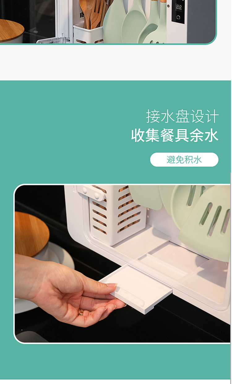 Kitchen Smart Sterilizer Chopping Board Knife and Chopsticks Spatula/Spoon Storage Kitchenware Sterilization Kitchen Rack Wall Hanging