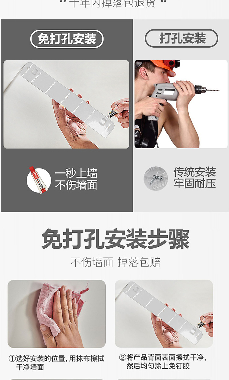 Kitchen Smart Sterilizer Chopping Board Knife and Chopsticks Spatula/Spoon Storage Kitchenware Sterilization Kitchen Rack Wall Hanging