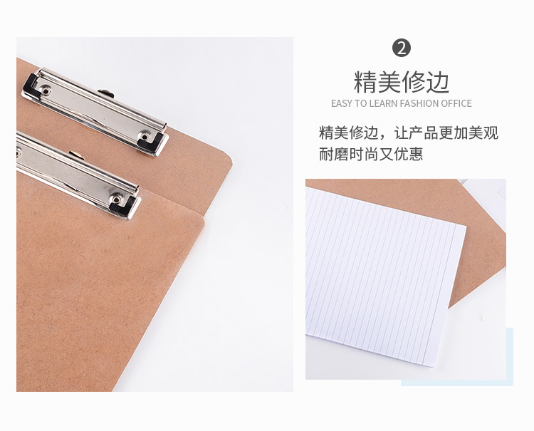 Office Supplies Thickened Wooden Hanging A4 Plate Holder Folder Base Plate Tablet Clip Plate Holder Square Meters Plate Holder Factory Direct Supply Office Supplies Thickened Wooden Hanging A4 Plate Holder Folder Base Plate Tablet Clip Plate Holder Square Meters Plate Holder Factory Direct Supply