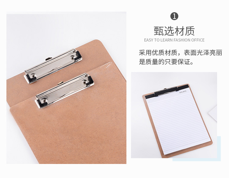 Office Supplies Thickened Wooden Hanging A4 Plate Holder Folder Base Plate Tablet Clip Plate Holder Square Meters Plate Holder Factory Direct Supply Office Supplies Thickened Wooden Hanging A4 Plate Holder Folder Base Plate Tablet Clip Plate Holder Square Meters Plate Holder Factory Direct Supply