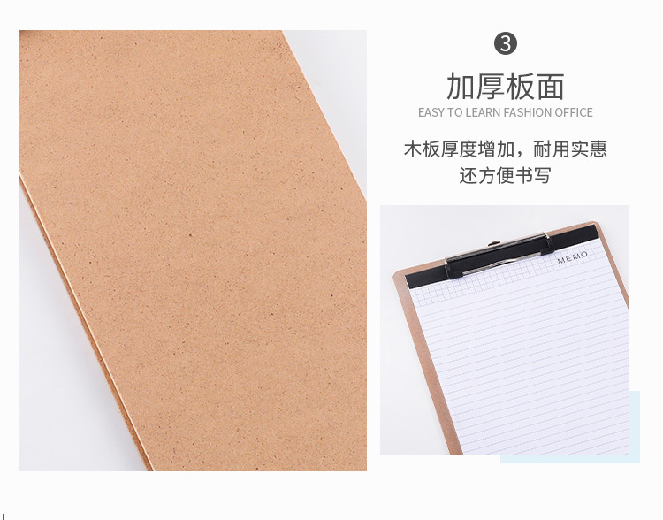 Office Supplies Thickened Wooden Hanging A4 Plate Holder Folder Base Plate Tablet Clip Plate Holder Square Meters Plate Holder Factory Direct Supply Office Supplies Thickened Wooden Hanging A4 Plate Holder Folder Base Plate Tablet Clip Plate Holder Square Meters Plate Holder Factory Direct Supply