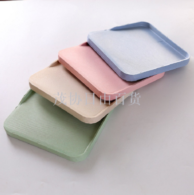 Wheat Straw Chopping Board Non-Slip Leak-Proof Cutting Board
