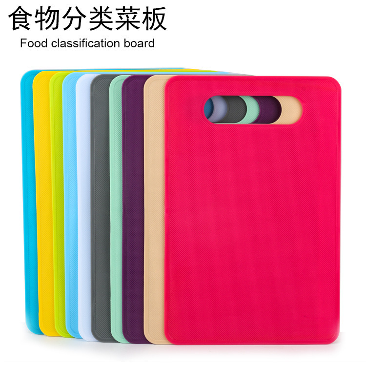 Spot Fruit Plastic Cutting Board Creative MultiFunction Cutting Board Kitchen Gadgets NonSlip PP Chopping Board