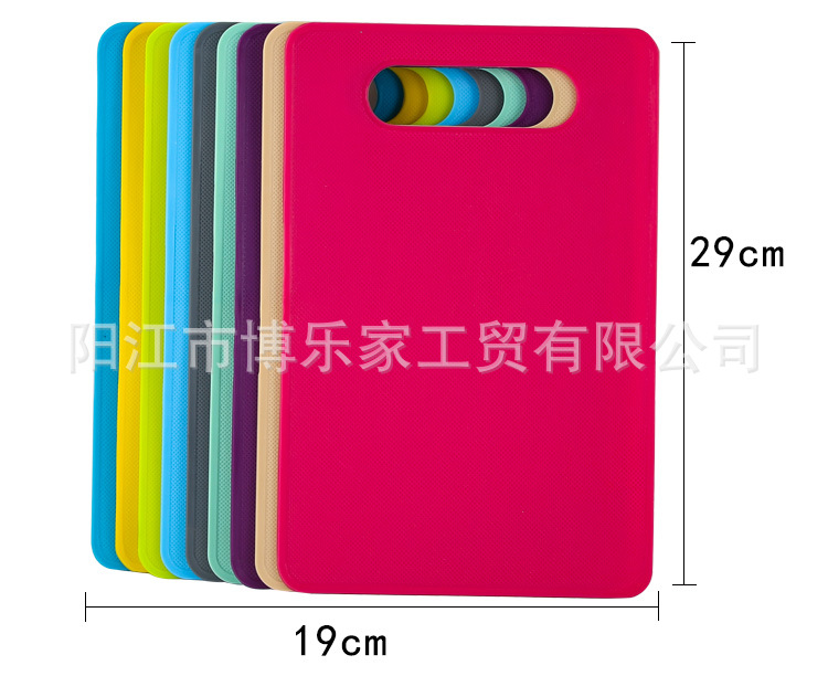 Spot Fruit Plastic Cutting Board Creative MultiFunction Cutting Board Kitchen Gadgets NonSlip PP Chopping Board Spot Fruit Plastic Cutting Board Creative MultiFunction Cutting Board Kitchen Gadgets NonSlip PP Chopping Board