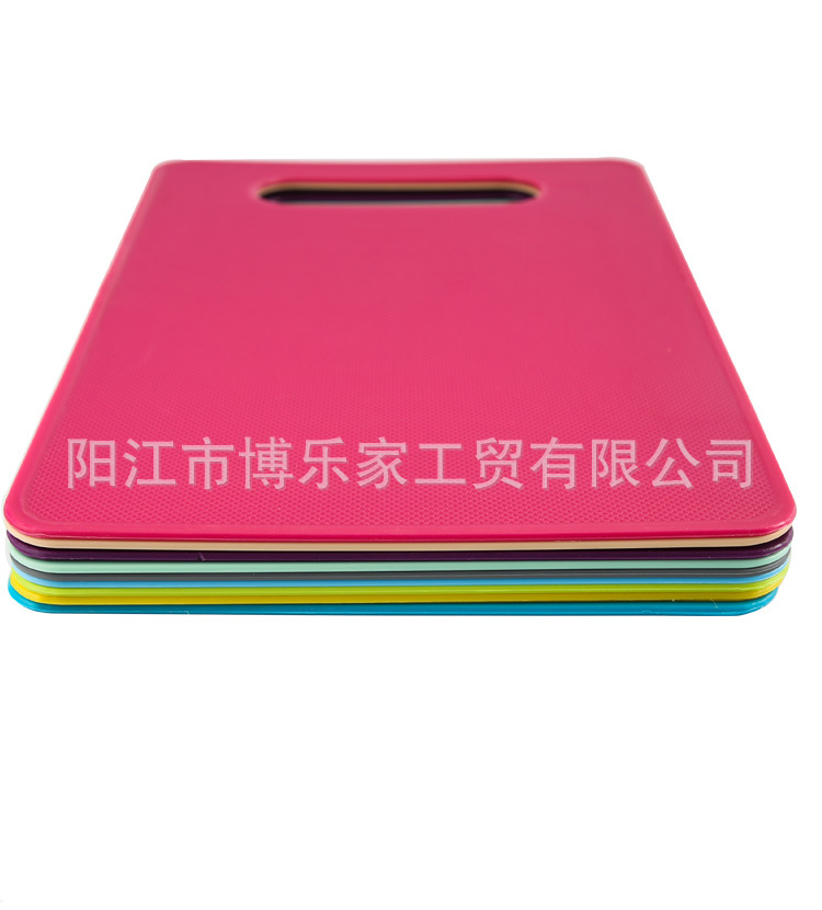 Spot Fruit Plastic Cutting Board Creative MultiFunction Cutting Board Kitchen Gadgets NonSlip PP Chopping Board Spot Fruit Plastic Cutting Board Creative MultiFunction Cutting Board Kitchen Gadgets NonSlip PP Chopping Board
