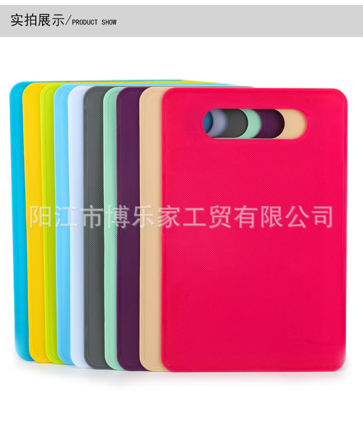 Spot Fruit Plastic Cutting Board Creative MultiFunction Cutting Board Kitchen Gadgets NonSlip PP Chopping Board Spot Fruit Plastic Cutting Board Creative MultiFunction Cutting Board Kitchen Gadgets NonSlip PP Chopping Board