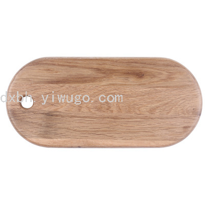 White Oak Chopping Board Bread Board Fruit Sushi Board Home Chopping Board Steak Plate Solid Wood Pizza Tray