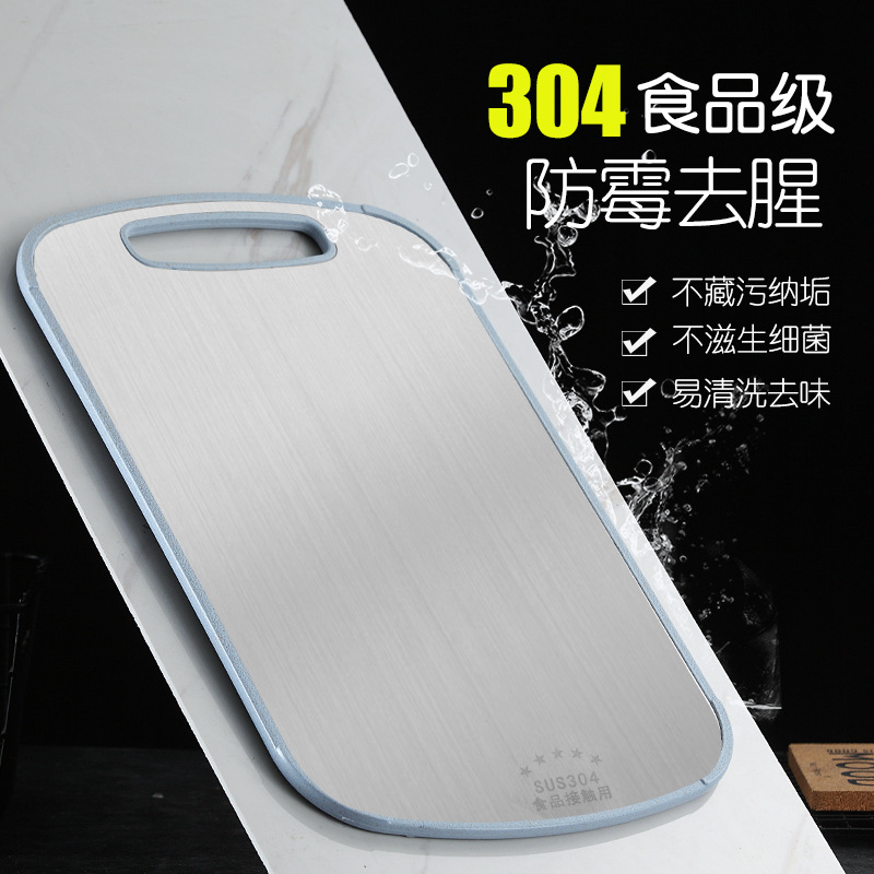 304 Stainless Steel Cutting Board Mildew-Proof Chopping Board Household Kitchen Dough Board Complementary Food Cutting Fruit Rolling Chopping Board Cutting Board