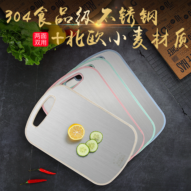 304 Stainless Steel Cutting Board Mildew-Proof Chopping Board Household Kitchen Dough Board Complementary Food Cutting Fruit Rolling Chopping Board Cutting Board