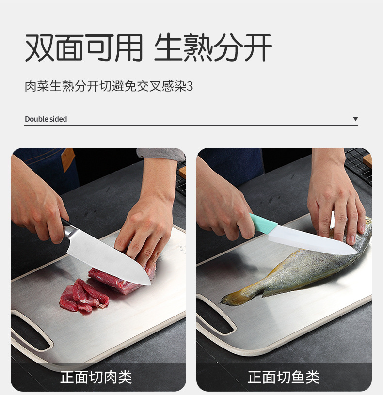 304 Stainless Steel Cutting Board Mildew-Proof Chopping Board Household Kitchen Dough Board Complementary Food Cutting Fruit Rolling Chopping Board Cutting Board 304 Stainless Steel Cutting Board Mildew-Proof Chopping Board Household Kitchen Dough Board Complementary Food Cutting Fruit Rolling Chopping Board Cutting Board