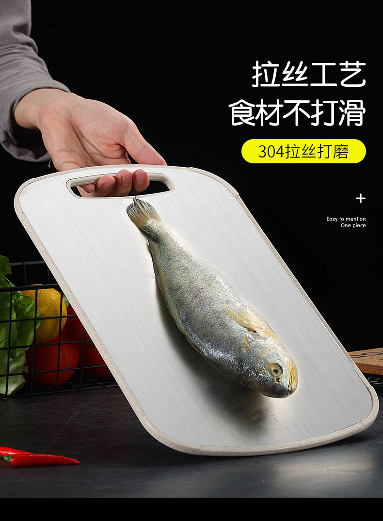 304 Stainless Steel Cutting Board Mildew-Proof Chopping Board Household Kitchen Dough Board Complementary Food Cutting Fruit Rolling Chopping Board Cutting Board 304 Stainless Steel Cutting Board Mildew-Proof Chopping Board Household Kitchen Dough Board Complementary Food Cutting Fruit Rolling Chopping Board Cutting Board