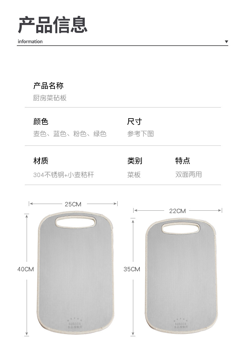 304 Stainless Steel Cutting Board Mildew-Proof Chopping Board Household Kitchen Dough Board Complementary Food Cutting Fruit Rolling Chopping Board Cutting Board 304 Stainless Steel Cutting Board Mildew-Proof Chopping Board Household Kitchen Dough Board Complementary Food Cutting Fruit Rolling Chopping Board Cutting Board